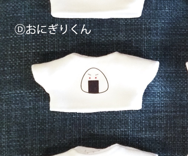 12cmぬい用 オーバーサイズ プリント Tシャツ