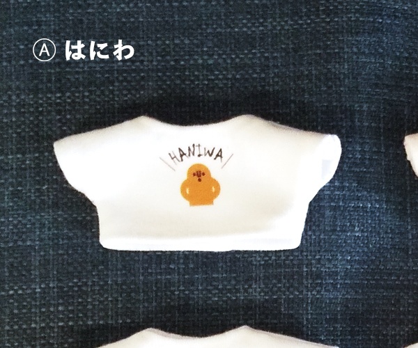 12cmぬい用 オーバーサイズ プリント Tシャツ