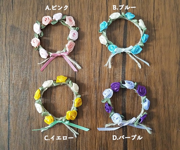 10cm/12cmぬい用  バラの花冠