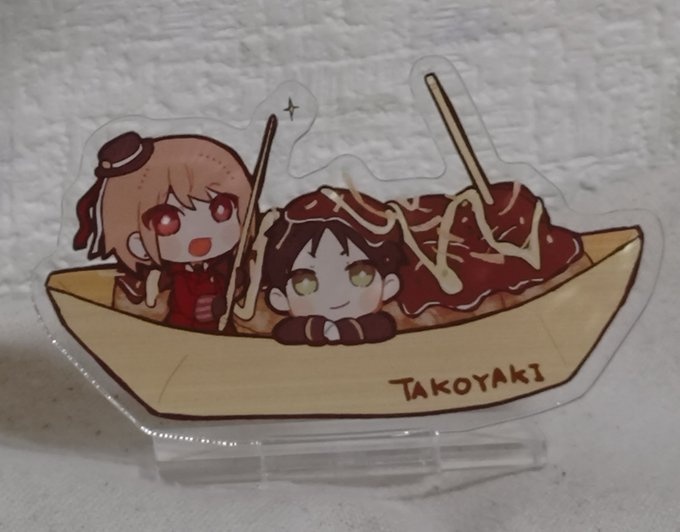 串ヨグたこ焼きアクスタ
