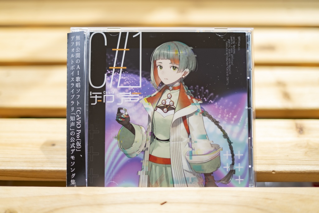 【知声】公式EP『C#1』