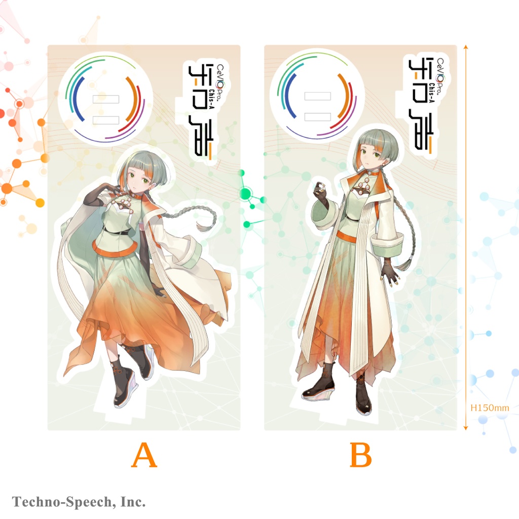 【知声】アクリルフィギュア
