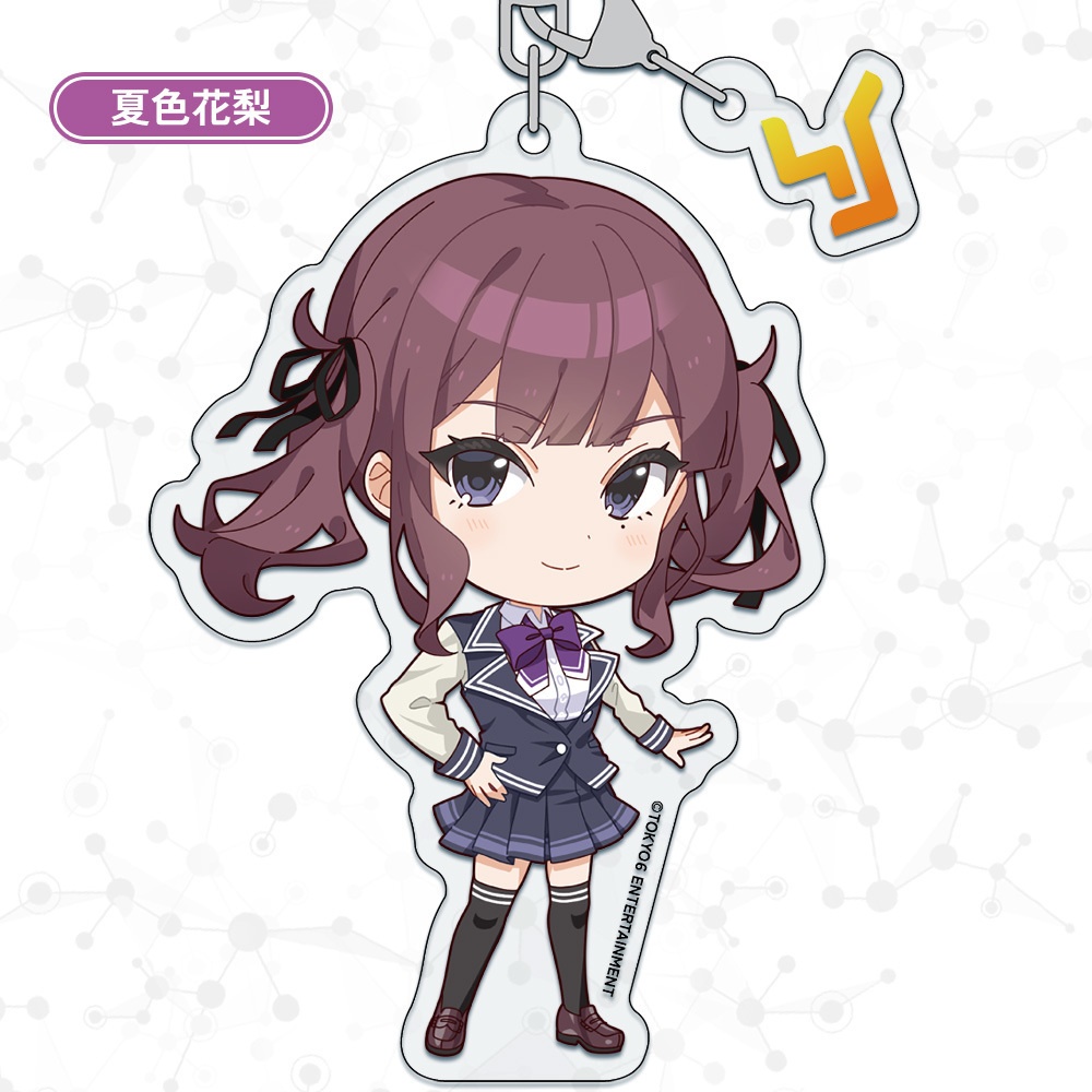 【第3弾】VoiSona 3rd Party アクキー(チャーム付き)