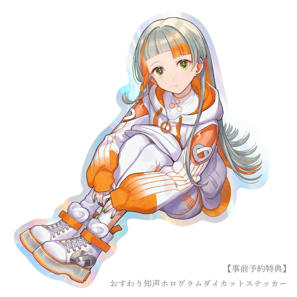 【知声】公式EP『C#3』【予約特典付】