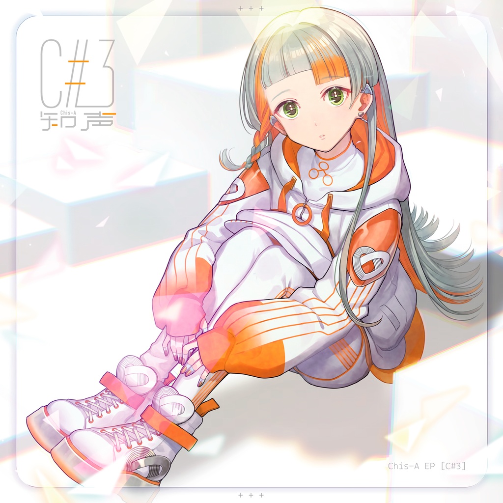 【知声】公式EP『C#3』【3/8予約〆切】