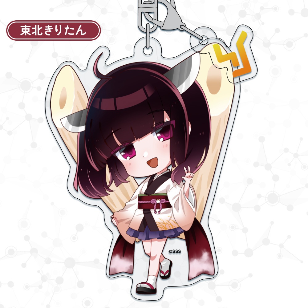 【第4弾】VoiSona 3rd Party アクキー(チャーム付き)