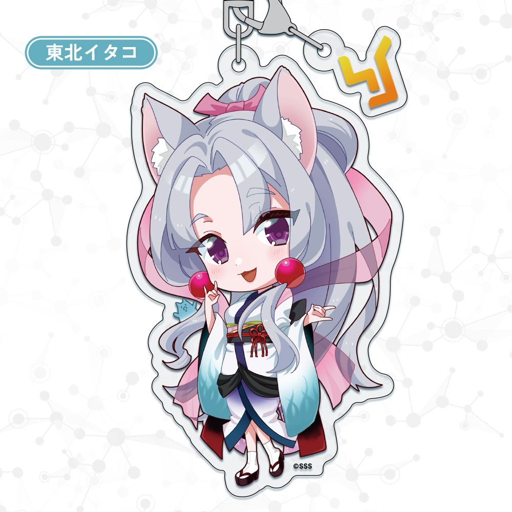 【第4弾】VoiSona 3rd Party アクキー(チャーム付き)