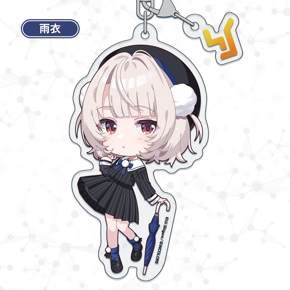 【第5弾】VoiSona 3rd Party アクキー(チャーム付き)