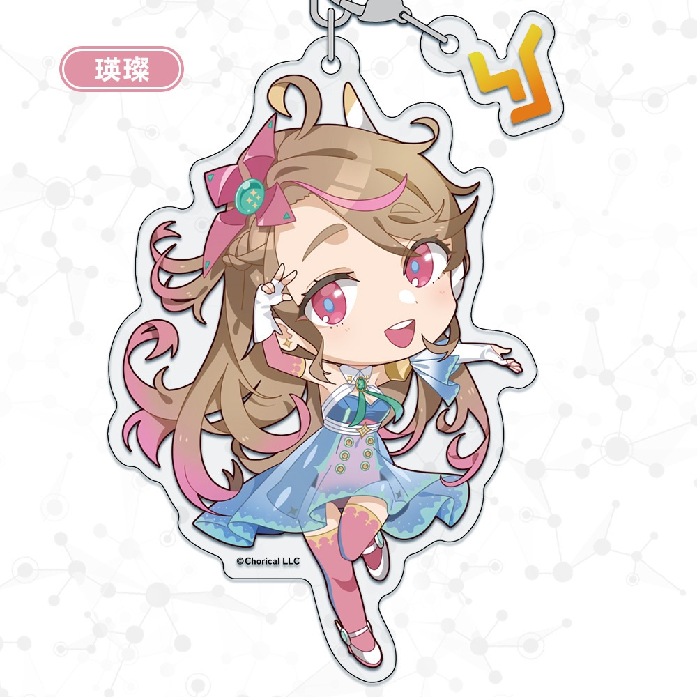 【第6弾】VoiSona 3rd Party アクキー(チャーム付き)