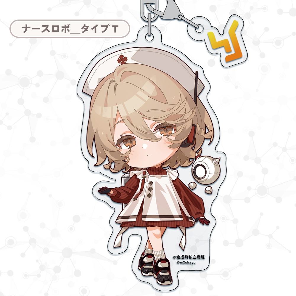 【第6弾】VoiSona 3rd Party アクキー(チャーム付き)