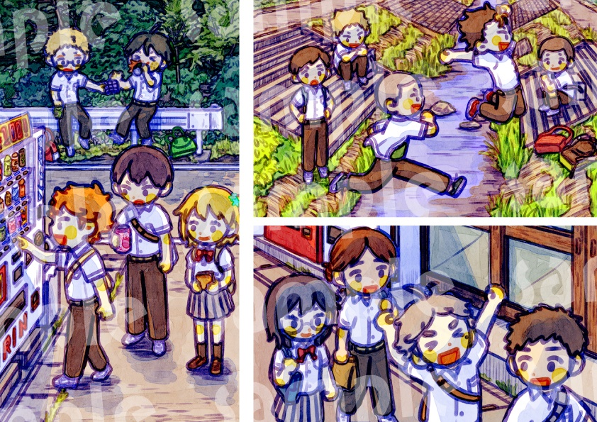 イラスト本「夏影のノスタルジア」