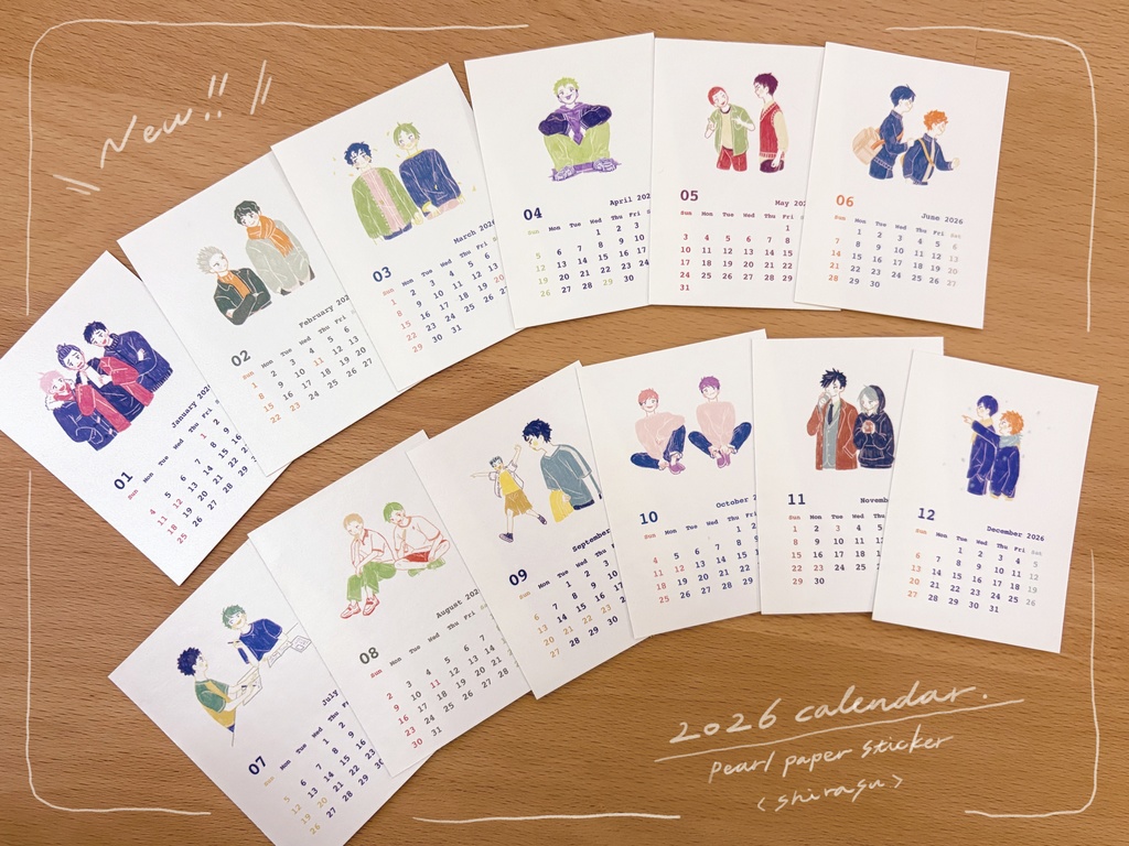 2026ステッカーカレンダー