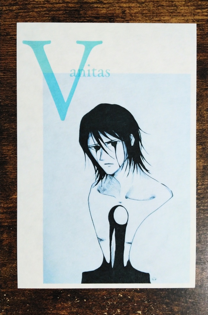 No.4『Vanitas』
