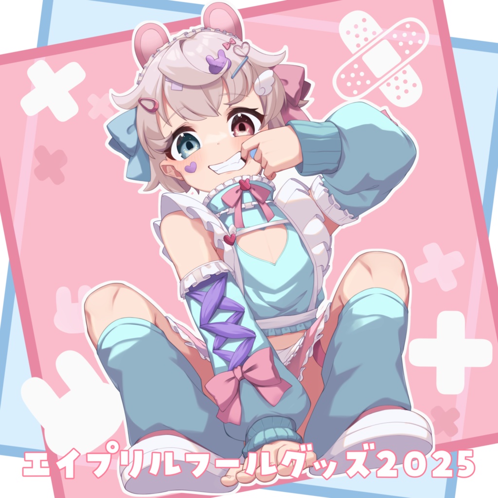 【受注生産】エイプリルフールグッズ2025