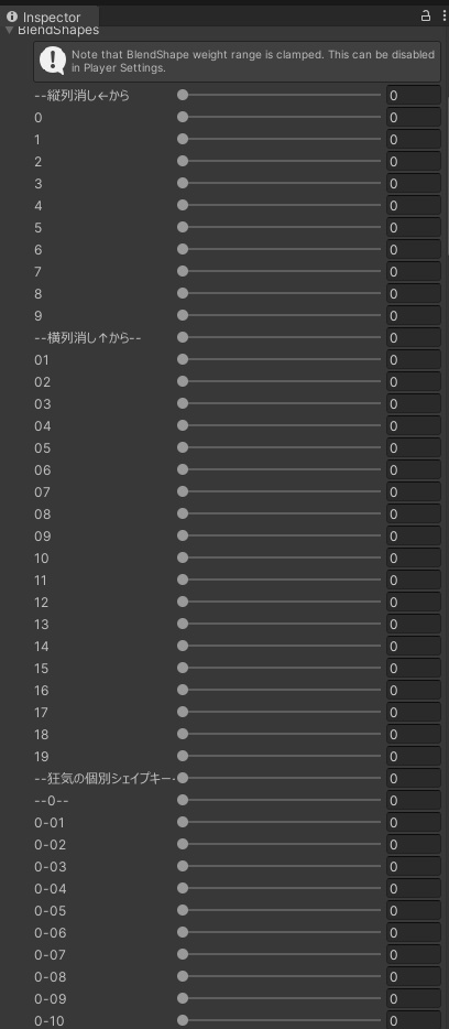 【無料】【VRChat】香水瓶ウォークマン&イヤホン