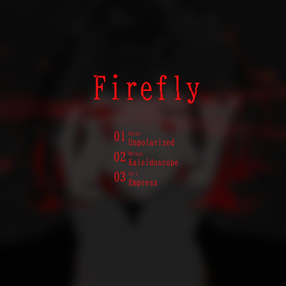 Firefly