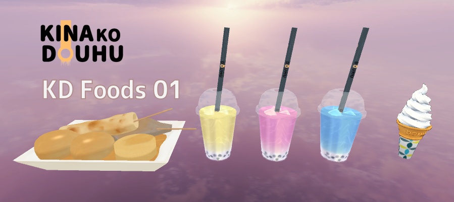 【3Dモデル】KD Foods 01