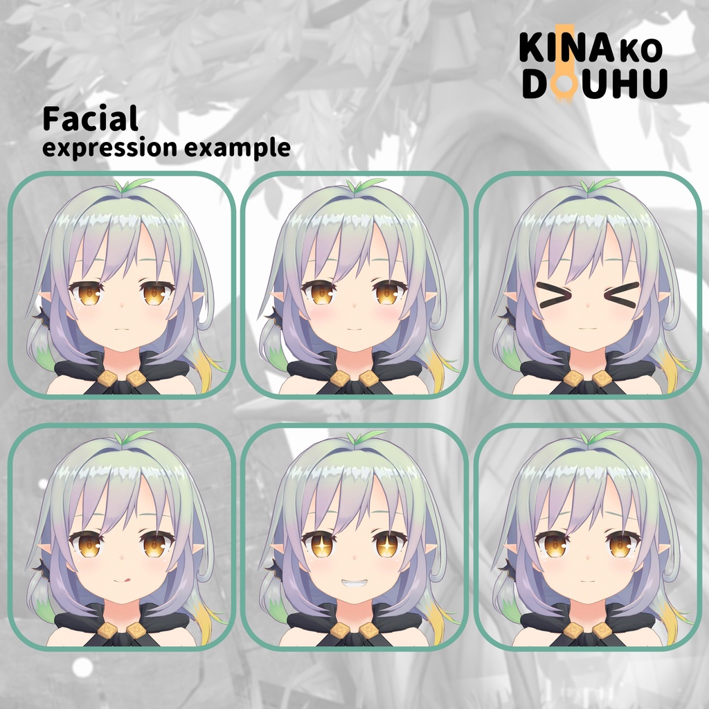 オリジナル3Dモデル【Norr-ノルル】