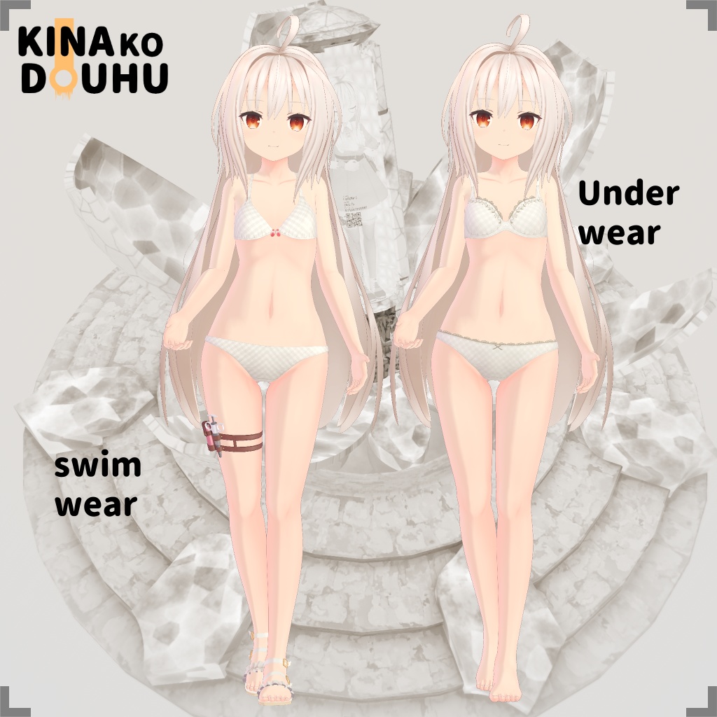 オリジナル3Dモデル【LoAdnel-ロードネル 】