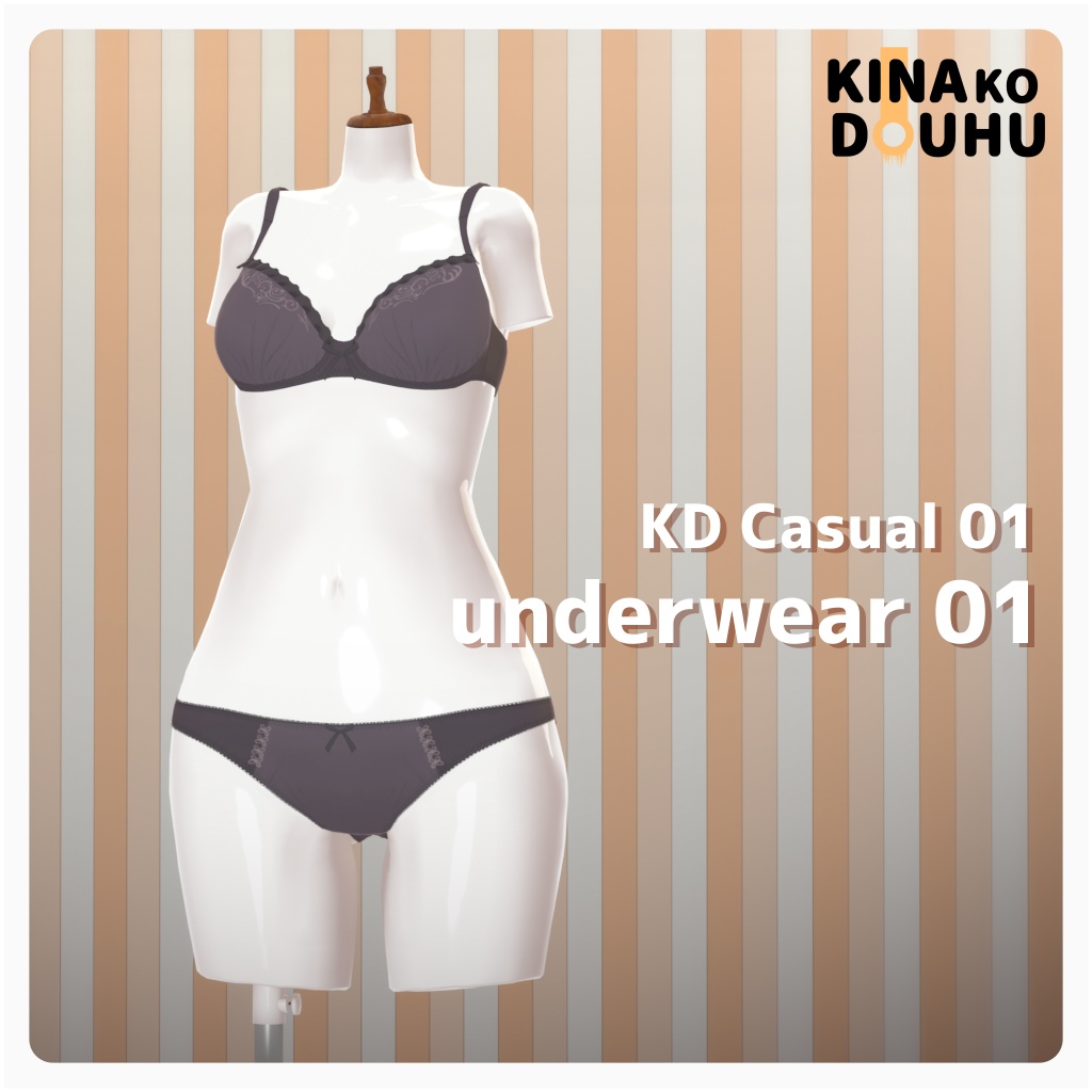 KD Casual 01　underwear01