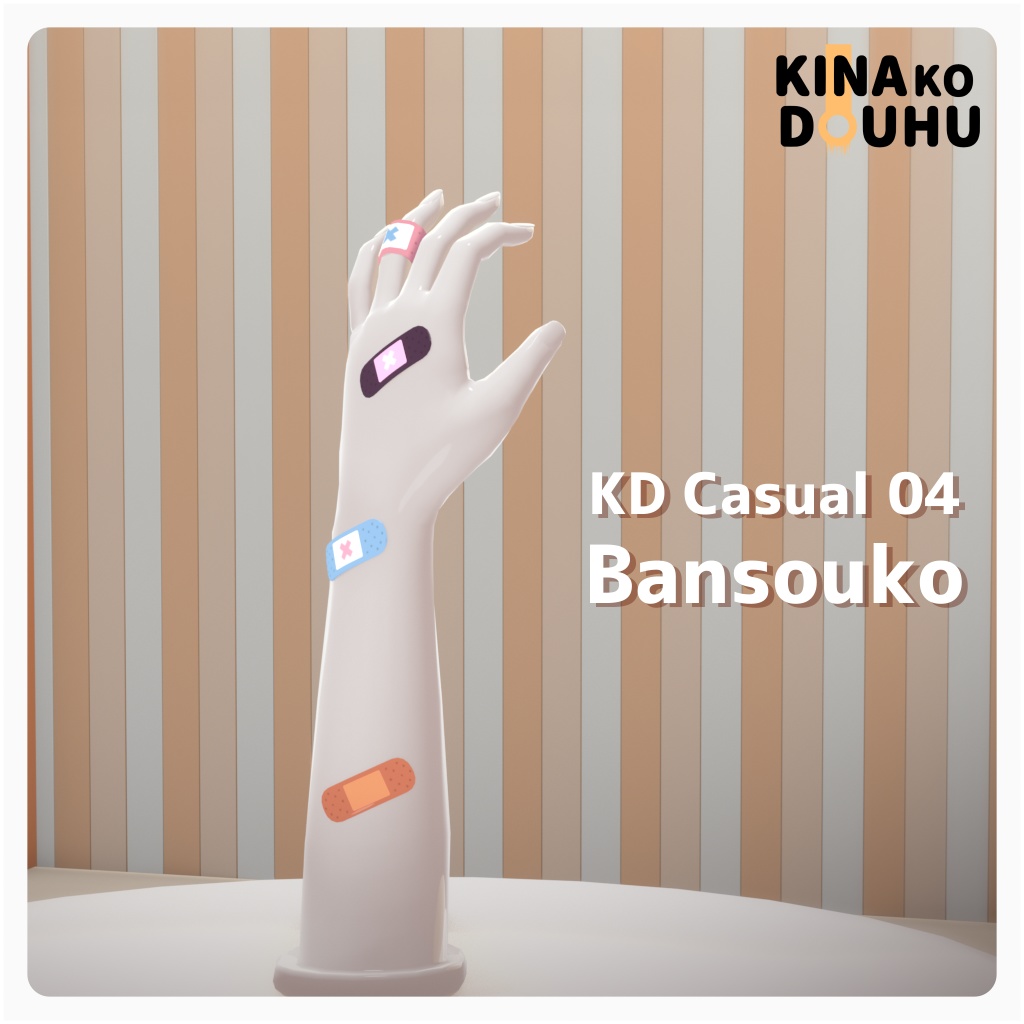 KD Casual 04　　　Bansouko