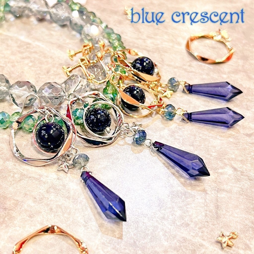 ブルーサンドストーンの円環の耳飾り