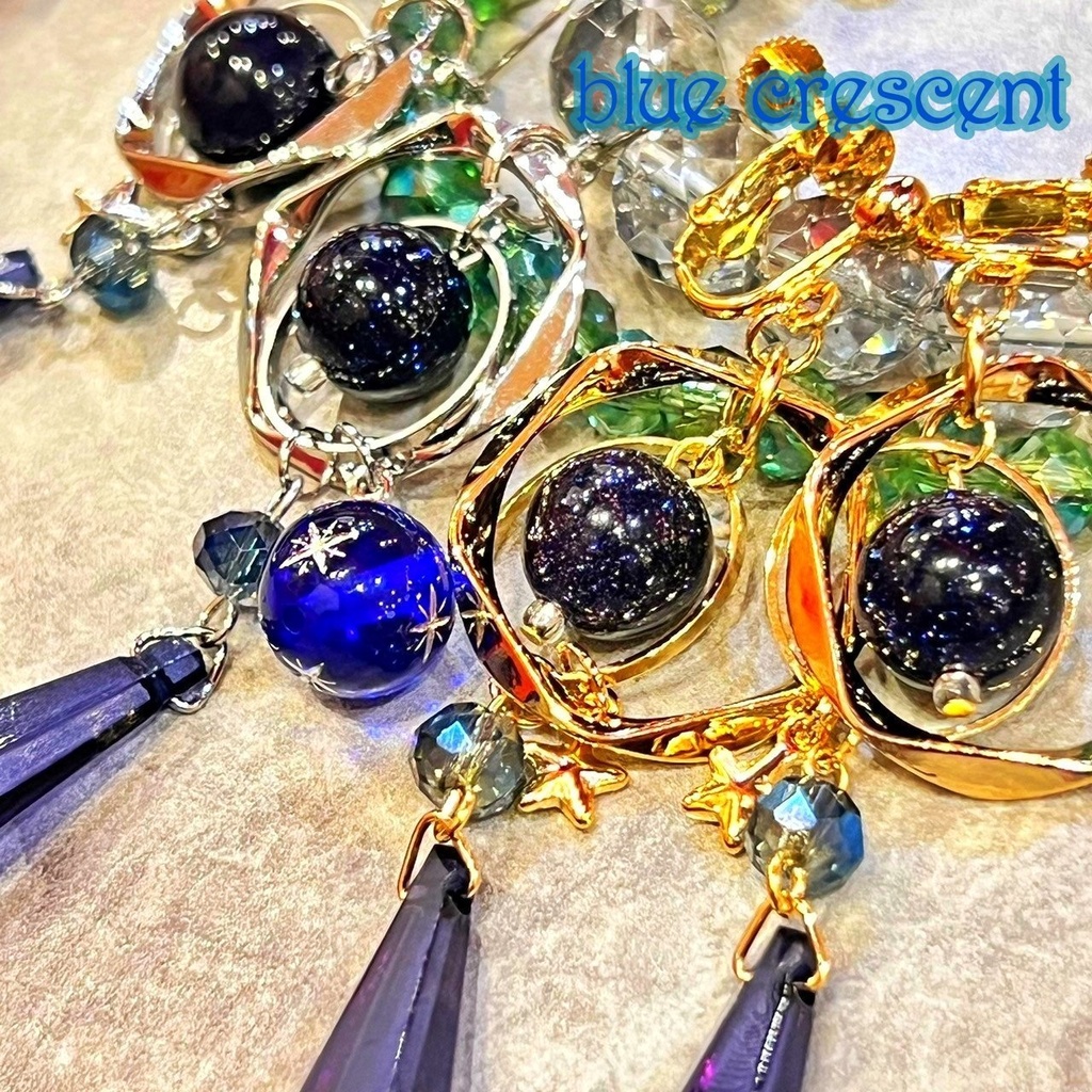 ブルーサンドストーンの円環の耳飾り