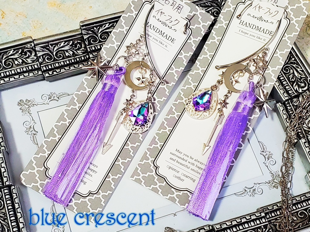 【左耳用】月夜の狩人のイヤーフック