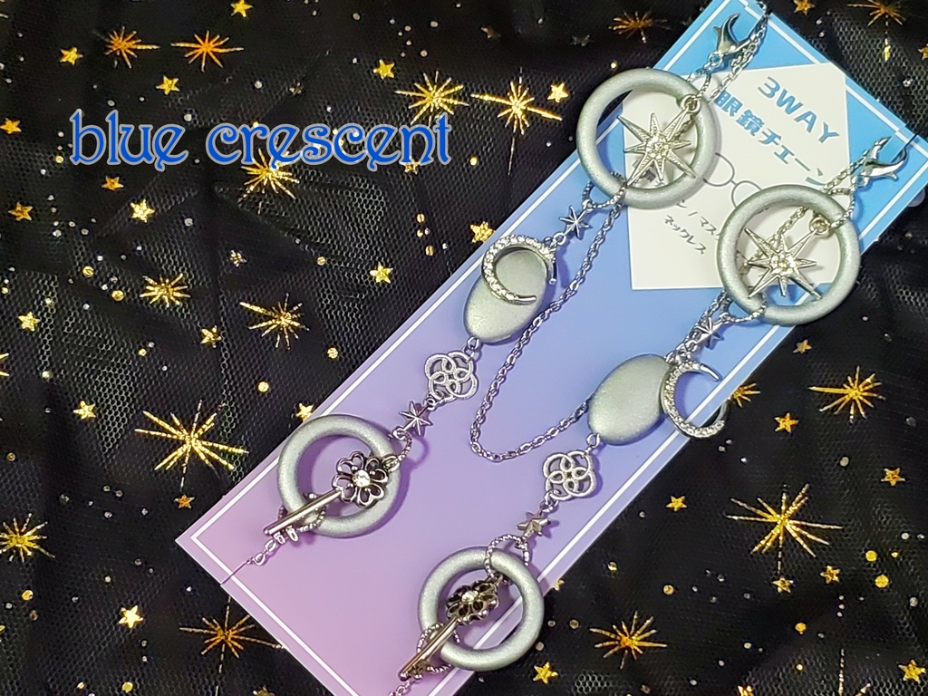 silver spangleの眼鏡チェーン