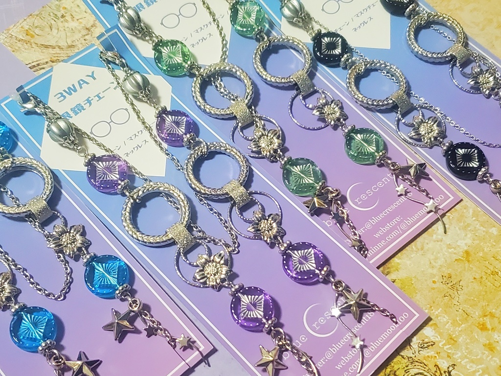 【蒼のみ】二輪挿しの華眼鏡チェーン