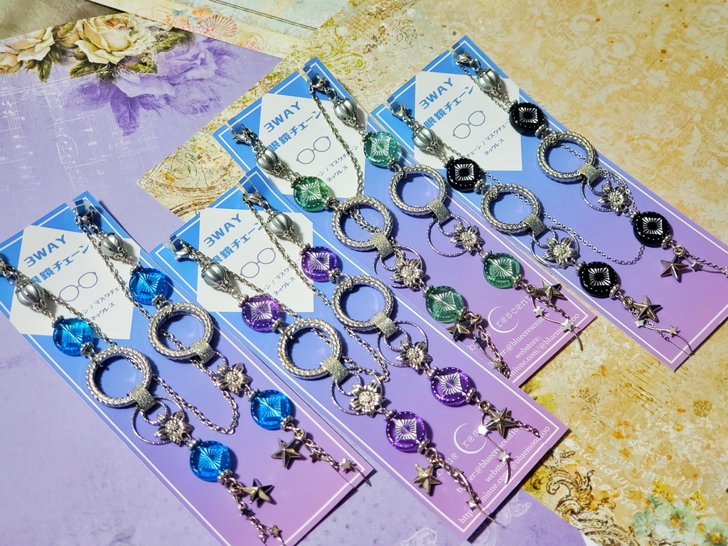 【蒼のみ】二輪挿しの華眼鏡チェーン