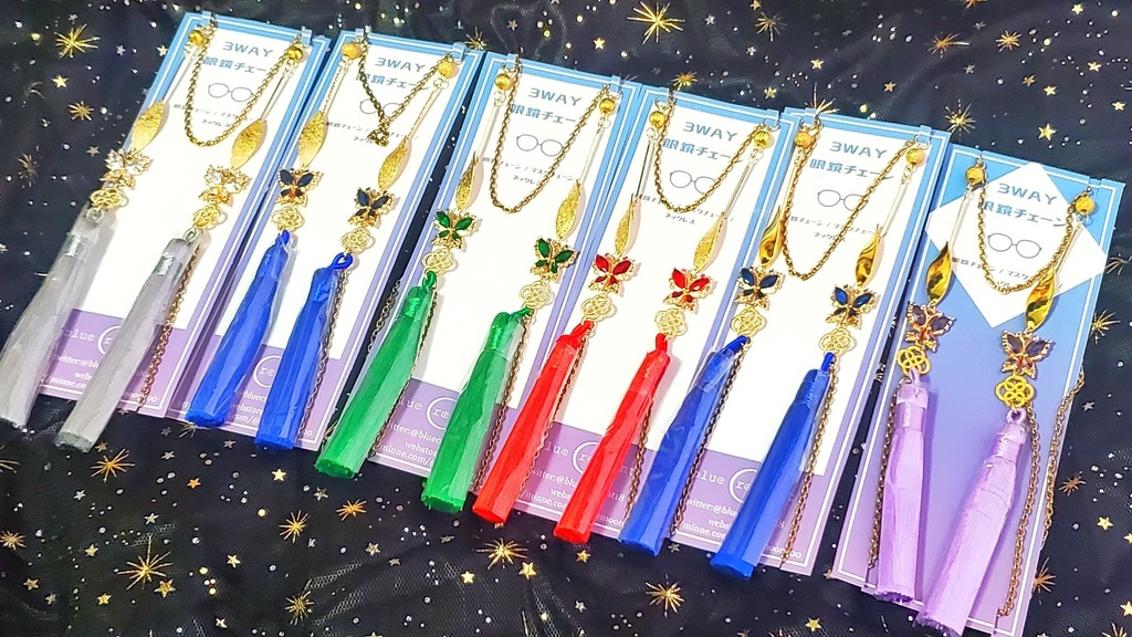 蝶の灯籠の眼鏡チェーン