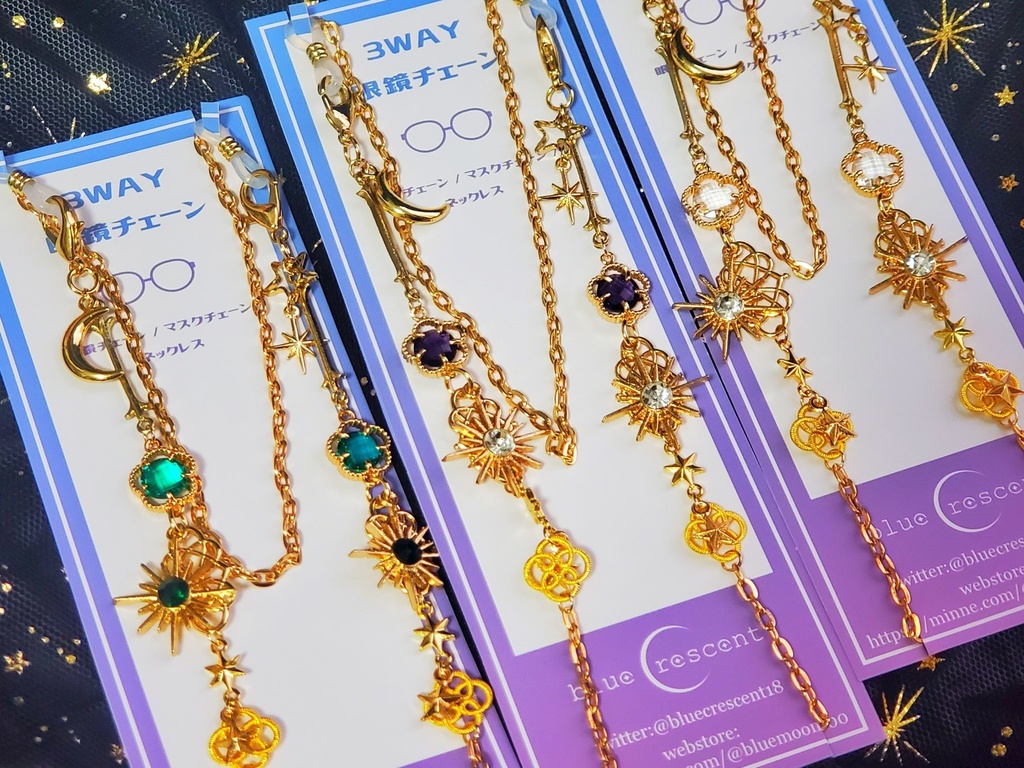 北極の一等星~華に憧れて~