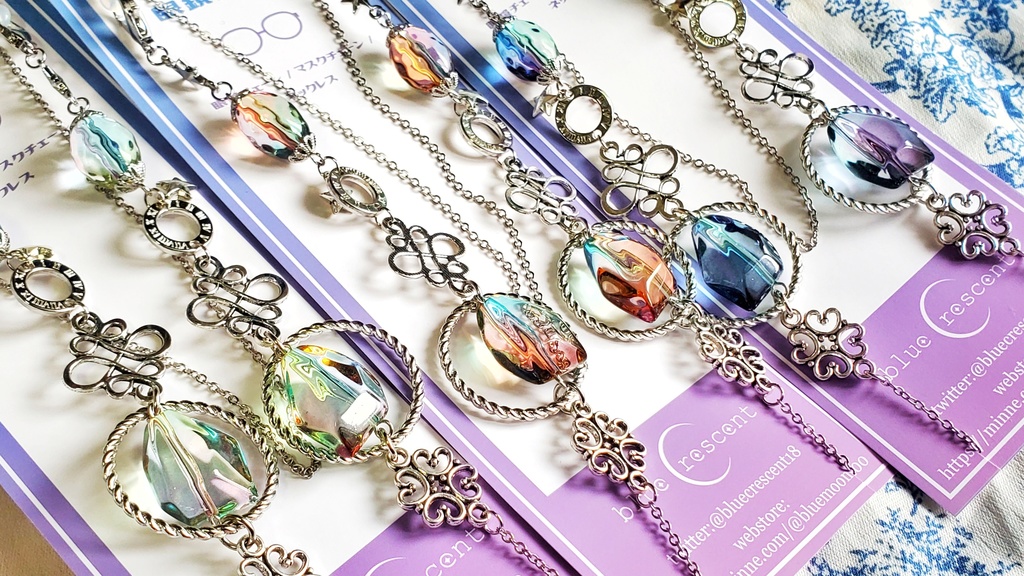 空の移ろい3way眼鏡チェーン