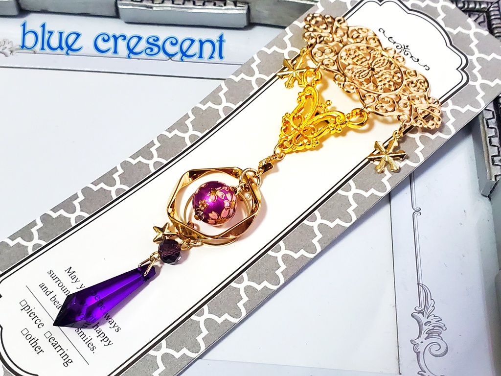 花の円環のポニーフック