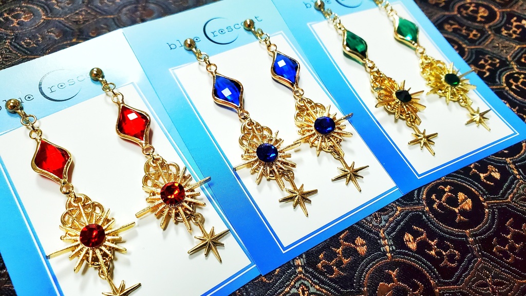 北極の一等星の耳飾り