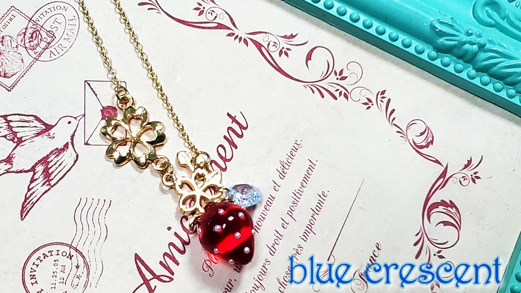 桜と苺のネックレス