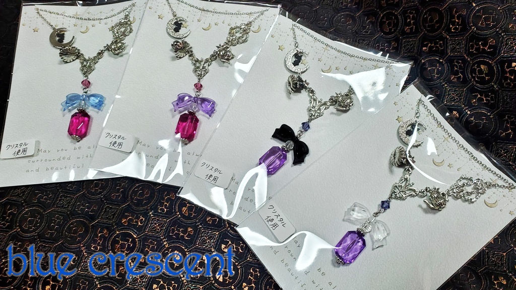 月夜のお茶会とプレゼントのロングネックレス