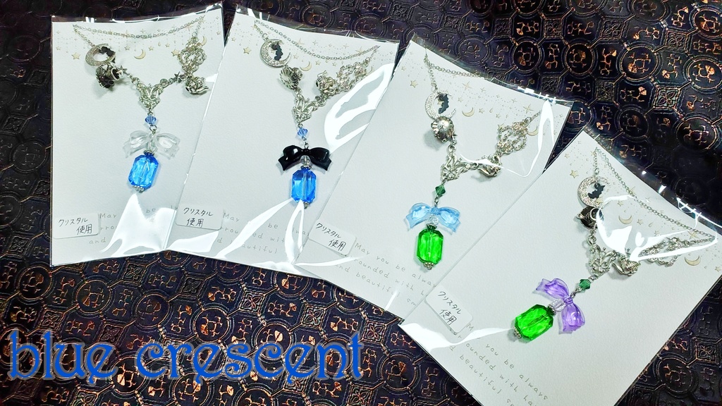 月夜のお茶会とプレゼントのロングネックレス