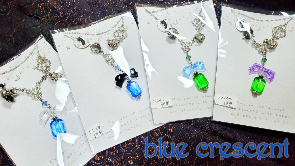 月夜のお茶会とプレゼントのロングネックレス