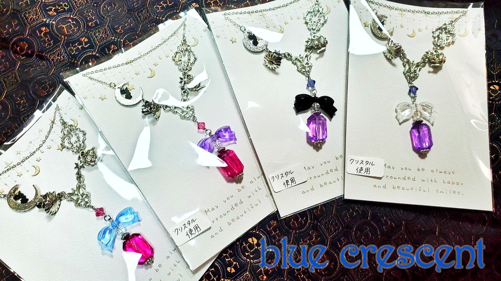 月夜のお茶会とプレゼントのロングネックレス