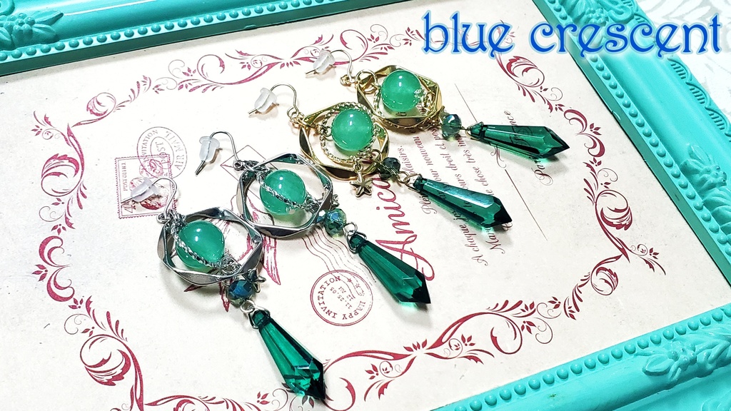 グリーンアベンチュリンの円環の耳飾り