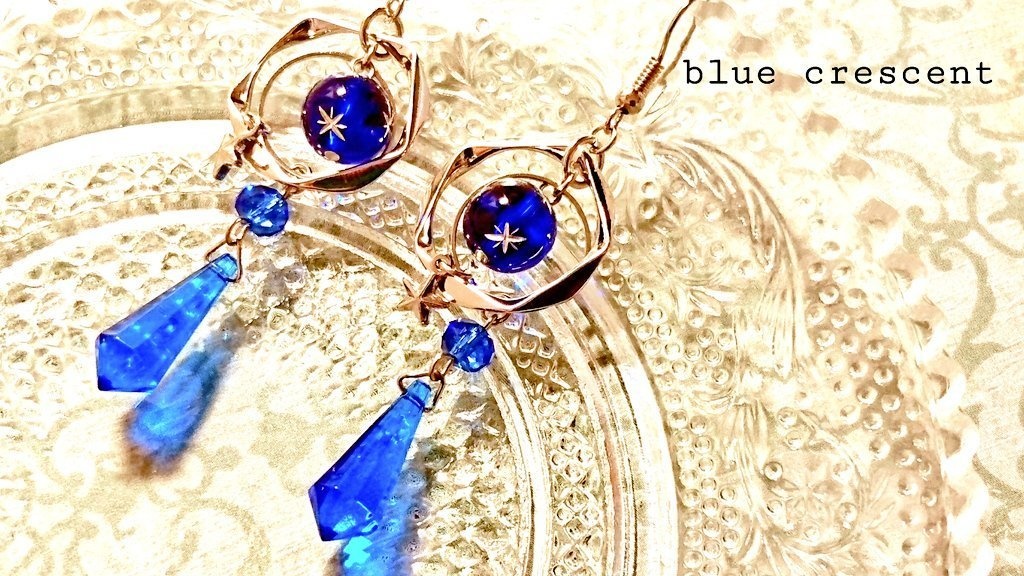 星の円環の耳飾り