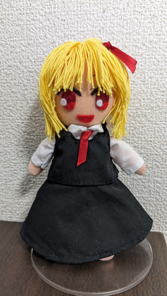 ルーミア　ぬいぐるみ