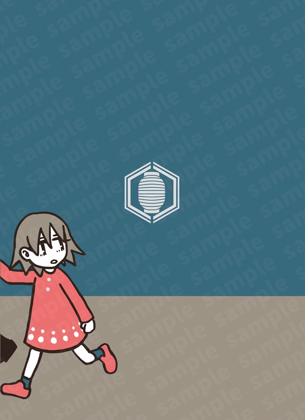 【電子版】ししょーとたちひ①