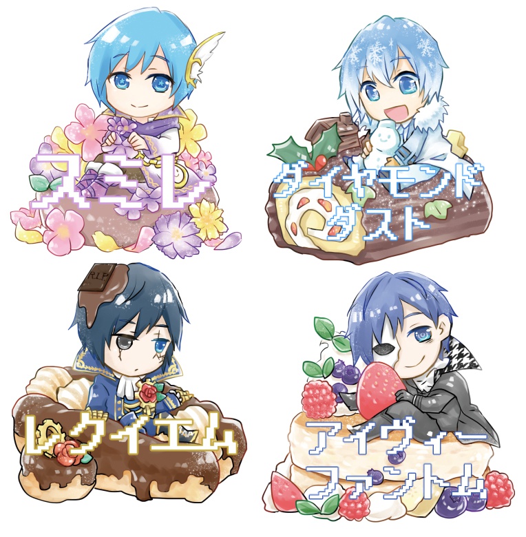 カイモジュアクキー