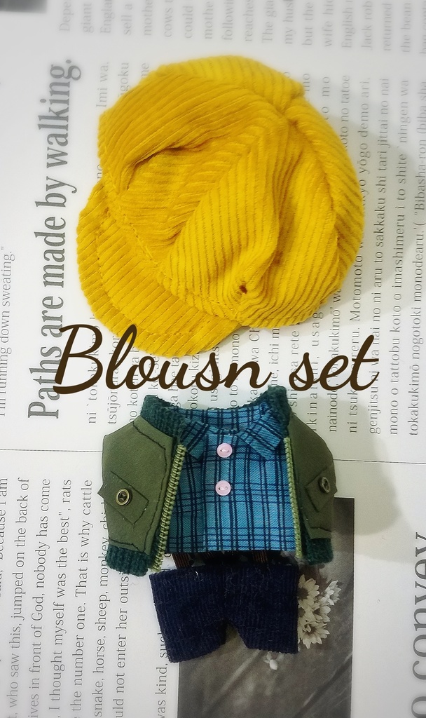 ブルゾンコーデセット ぬい服