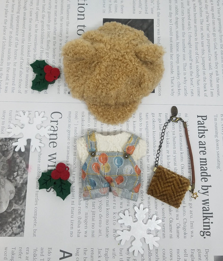 ぬい服 もこもこクマキャップ コーデセット
