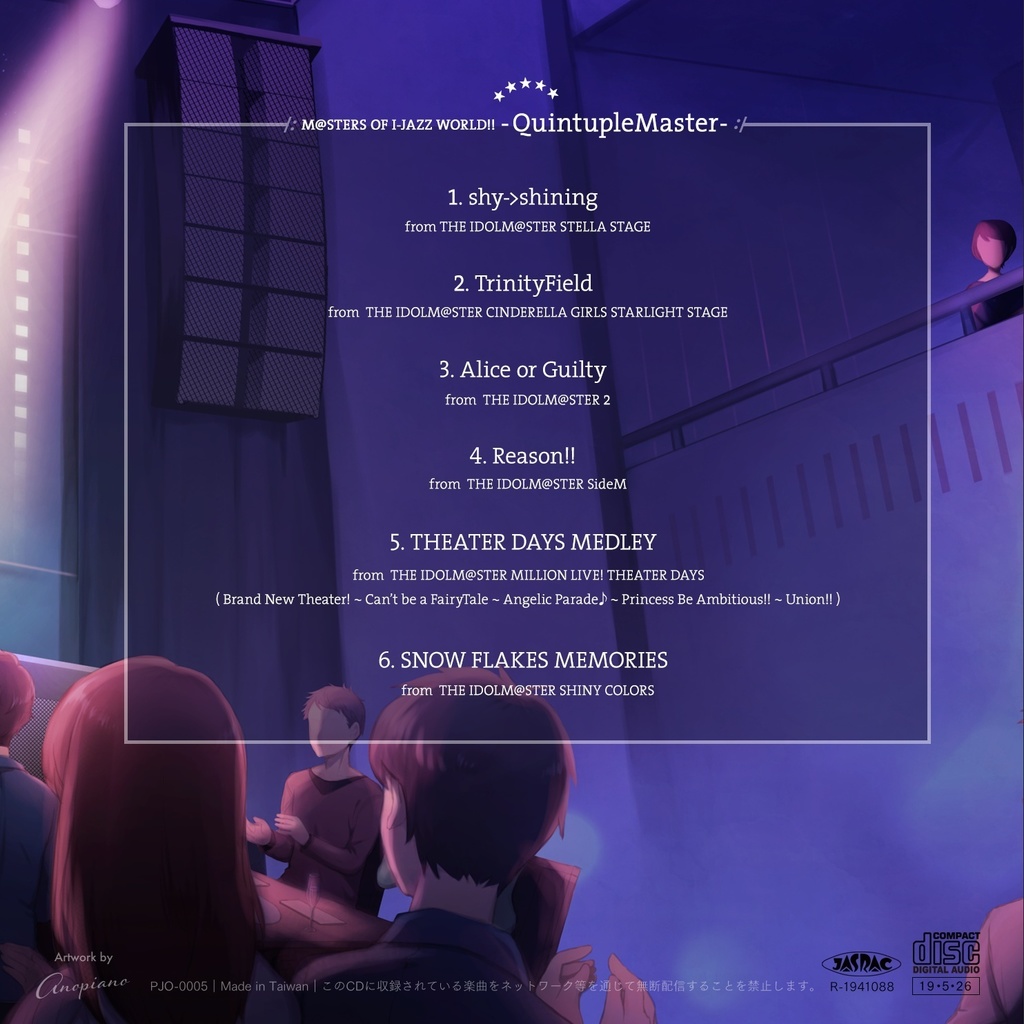 M@STERS OF I-JAZZ WORLD!! 〜QUINTUPLE MASTER〜【CD】