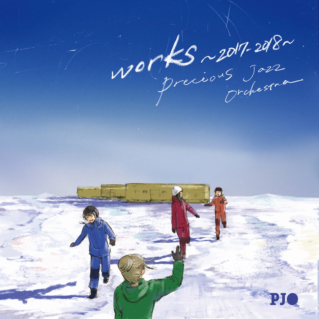 works 〜2017-2018〜【CD】